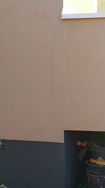 BAU.DE / BAU-Forum: 2. Bild zu Frage "w&ouml;lkchenartigen Flecken auf der ged&auml;mmten Hauswand (Wetterseite nordwest)" im BAU-Forum "Au&szlig;enw&auml;nde und Fassaden"