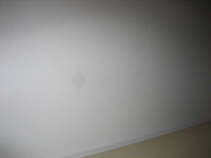 BAU.DE / BAU-Forum: 3. Bild zu Antwort "Nicht am Giebel, sondern mittig an der Dachschräge..." auf die Frage "Nasse Flecken Dachschräge: Ursachen, Risiken & Sofortmaßnahmen im Fertighaus?" im BAU-Forum "Bauphysik" BAU.DE / BAU-Forum: 3. Bild zu Antwort "Nicht am Giebel, sondern mittig an der Dachschräge..." auf die Frage "Nasse Flecken Dachschräge: Ursachen, Risiken & Sofortmaßnahmen im Fertighaus?" im BAU-Forum "Bauphysik"