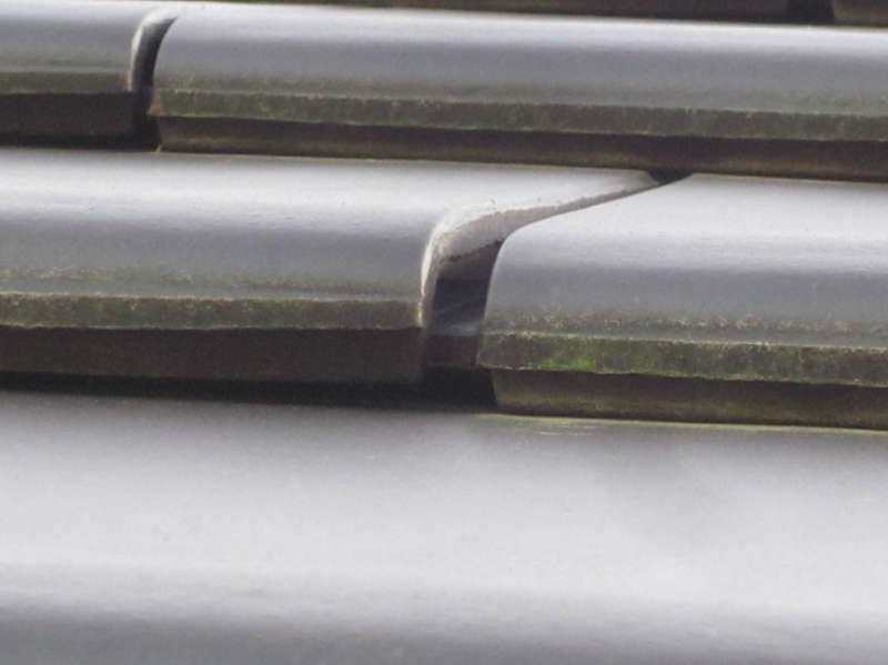 BAU.DE / BAU-Forum: 1. Bild zu Antwort "Braas Turmalin: Flügeligkeit der Dachziegel – Ursache für Mängel?" auf die Frage "BMI Braas Turmalin Dachziegel: Probleme mit Flügeligkeit, Fugenmaß & Mängel bei der Abnahme?" im BAU-Forum "Dach" BAU.DE / BAU-Forum: 1. Bild zu Antwort "Braas Turmalin: Flügeligkeit der Dachziegel – Ursache für Mängel?" auf die Frage "BMI Braas Turmalin Dachziegel: Probleme mit Flügeligkeit, Fugenmaß & Mängel bei der Abnahme?" im BAU-Forum "Dach"