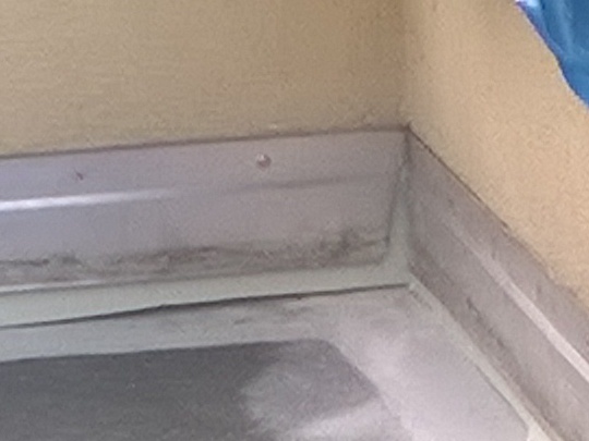 BAU.DE / BAU-Forum: 1. Bild zu Frage "Wandanschluss Terrasse: Aufbau, Materialien & Risiken bei fehlerhafter Ausf&uuml;hrung?" im BAU-Forum "Dach"