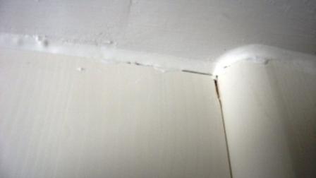 BAU.DE / BAU-Forum: 2. Bild zu Frage "Eigentumswohnung Abnahme: Checkliste, Mängelprotokoll & Rechte bei Baumängeln?" im BAU-Forum "Fenster und Außentüren" BAU.DE / BAU-Forum: 2. Bild zu Frage "Eigentumswohnung Abnahme: Checkliste, Mängelprotokoll & Rechte bei Baumängeln?" im BAU-Forum "Fenster und Außentüren"