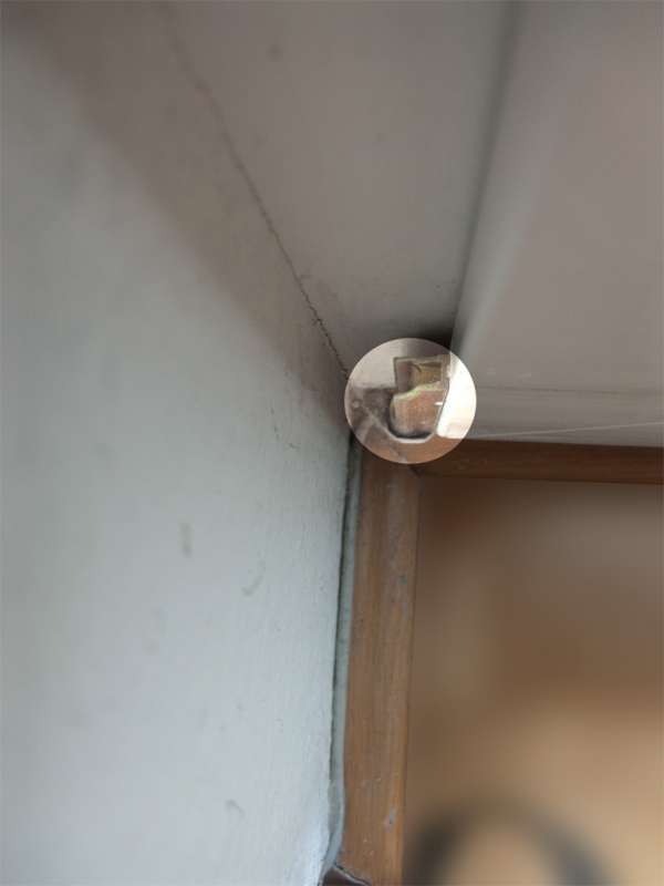 BAU.DE / BAU-Forum: 1. Bild zu Antwort "Balkont&uuml;r-Scharnier &ndash; Innensechskant-Bolzen identifizieren" auf die Frage "Balkont&uuml;r undicht: Ursachen, Reparatur-M&ouml;glichkeiten & Kosten f&uuml;r Mieter?" im BAU-Forum "Fenster und Au&szlig;ent&uuml;ren"