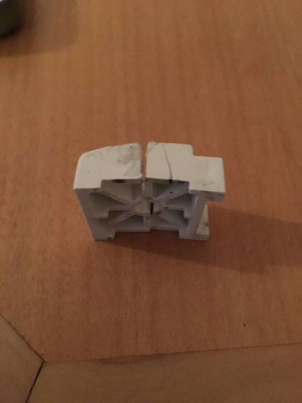 BAU.DE / BAU-Forum: 4. Bild zu Frage "Ersatzteil f&uuml;r Terrassent&uuml;r finden: Bezeichnung, Reparatur & Kosten?" im BAU-Forum "Fenster und Au&szlig;ent&uuml;ren"