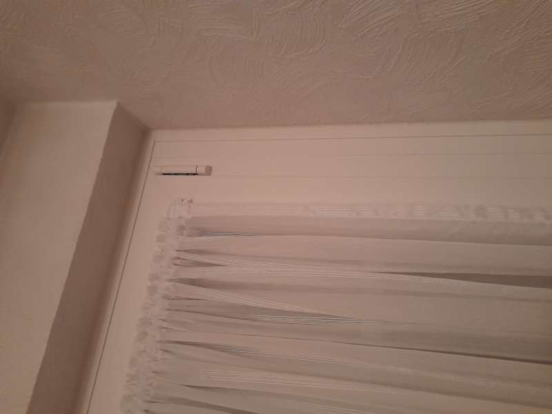 BAU.DE / BAU-Forum: 5. Bild zu Antwort "Weitere Bilder zur Terrassent&uuml;r" auf die Frage "Balkont&uuml;r-Austausch im Altbau: Rahmenbreite ungleichm&auml;&szlig;ig &ndash; Mangel, Rechte & Vorgehen?" im BAU-Forum "Fenster und Au&szlig;ent&uuml;ren"