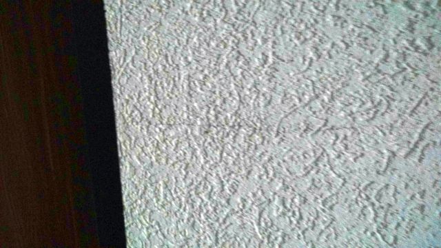 BAU.DE / BAU-Forum: 2. Bild zu Frage "Waagerechte Risse in Wand" im BAU-Forum "Innenw&auml;nde"