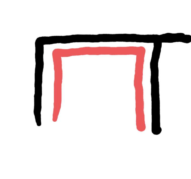 BAU.DE / BAU-Forum: 1. Bild zu Frage "Raum im Raum aus Beton" im BAU-Forum "Innenw&auml;nde"