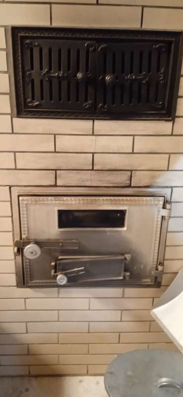 BAU.DE / BAU-Forum: 1. Bild zu Antwort "Kachelofen Geruch: Ätzender Geruch nach verbranntem Wachs" auf die Frage "Kachelofen stinkt: Ursachen für Geruch, Sanierungskosten & Alternativen zum Abriss?" im BAU-Forum "Kamin und Kachelofen" BAU.DE / BAU-Forum: 1. Bild zu Antwort "Kachelofen Geruch: Ätzender Geruch nach verbranntem Wachs" auf die Frage "Kachelofen stinkt: Ursachen für Geruch, Sanierungskosten & Alternativen zum Abriss?" im BAU-Forum "Kamin und Kachelofen"