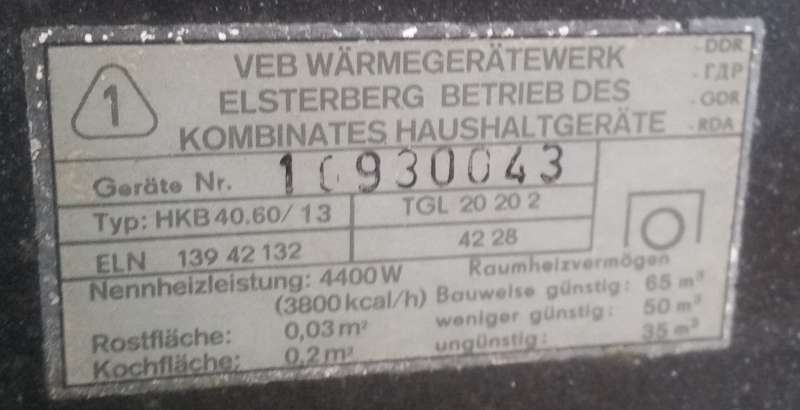 BAU.DE / BAU-Forum: 4. Bild zu Frage "Suche Abgasrohrstutzen, Verschluss und Griff f&uuml;r Glutos Beistellherd HKB 40.60.13 sowie Betriebsanleitung" im BAU-Forum "Kamin und Kachelofen"