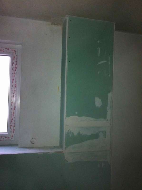 BAU.DE / BAU-Forum: 2. Bild zu Frage "Gr&uuml;ne Gipskartonplatten im Bad: Notwendigkeit, M&auml;ngel & Alternativen f&uuml;r Feuchtr&auml;ume?" im BAU-Forum "Neubau"