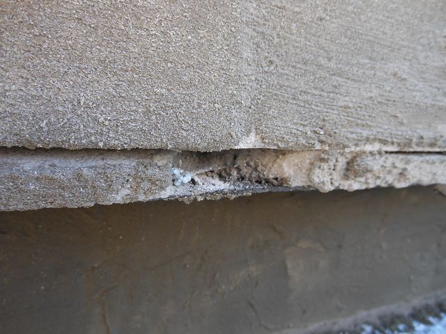 BAU.DE / BAU-Forum: 3. Bild zu Antwort "Hilfe: Bauträger hat Sockel abgedichtet – ist es richtig?" auf die Frage "Sockel richtig abdichten: Anleitung, Materialien & Kosten für dauerhaften Schutz?" im BAU-Forum "Neubau" BAU.DE / BAU-Forum: 3. Bild zu Antwort "Hilfe: Bauträger hat Sockel abgedichtet – ist es richtig?" auf die Frage "Sockel richtig abdichten: Anleitung, Materialien & Kosten für dauerhaften Schutz?" im BAU-Forum "Neubau"