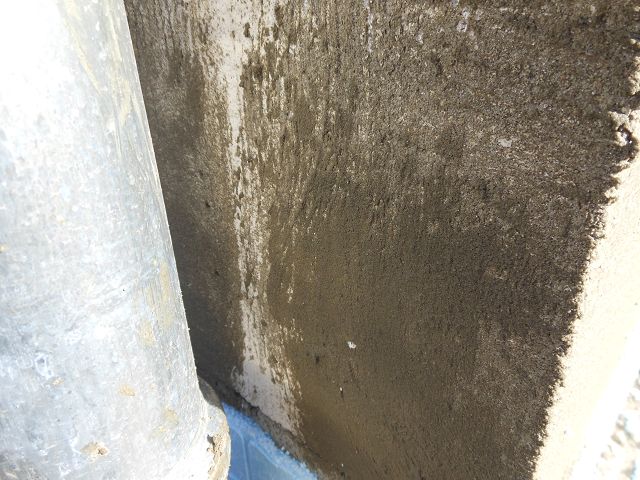 BAU.DE / BAU-Forum: 4. Bild zu Antwort "Hilfe: Bauträger hat Sockel abgedichtet – ist es richtig?" auf die Frage "Sockel richtig abdichten: Anleitung, Materialien & Kosten für dauerhaften Schutz?" im BAU-Forum "Neubau" BAU.DE / BAU-Forum: 4. Bild zu Antwort "Hilfe: Bauträger hat Sockel abgedichtet – ist es richtig?" auf die Frage "Sockel richtig abdichten: Anleitung, Materialien & Kosten für dauerhaften Schutz?" im BAU-Forum "Neubau"