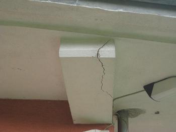 BAU.DE / BAU-Forum: 4. Bild zu Frage "Riss in Balkon-Kragplatte: Ursachen, Sanierung & Kosten f&uuml;r die Reparatur?" im BAU-Forum "Modernisierung / Sanierung / Bausch&auml;den"