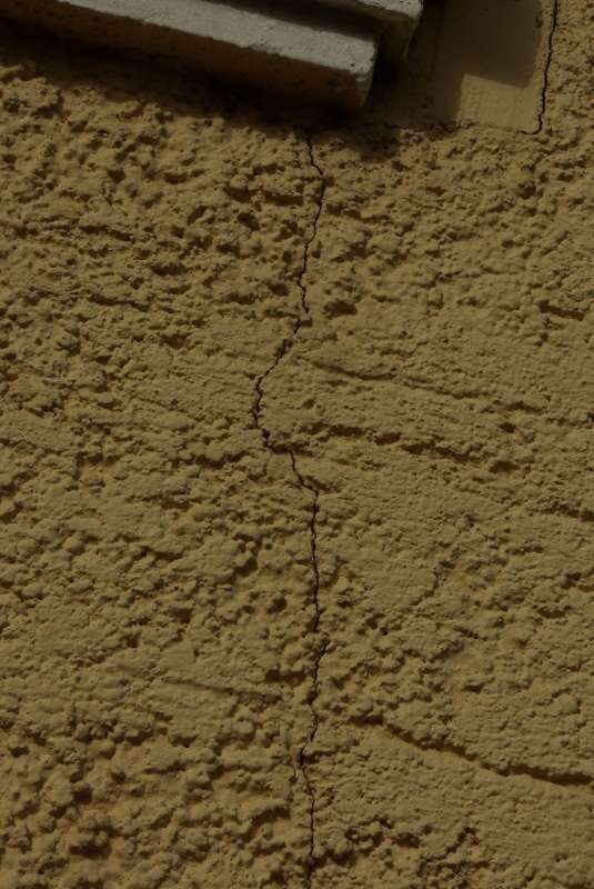 BAU.DE / BAU-Forum: 2. Bild zu Frage "Riss in Mauer: Ursachen erkennen, Sanierungsm&ouml;glichkeiten & Kosten&uuml;berblick" im BAU-Forum "Modernisierung / Sanierung / Bausch&auml;den"