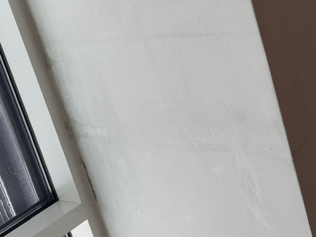 BAU.DE / BAU-Forum: 2. Bild zu Frage "Wassereintritt bei Schlagregen im Glasdach: Dauerhafte Lösungen gesucht" im BAU-Forum "Modernisierung / Sanierung / Bausch&auml;den"